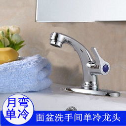 黄巢五金配件产品 产品图片 加盟店怎么样