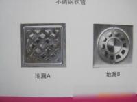 潍坊 混水阀,水嘴,水暖管件-高密市海纳卫浴制品