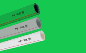 建筑管材,沈阳建筑管材,无缝钢管,镀锌管,复合管,不锈钢管,焊接钢管,橡胶管,ppr管, pvc管,其他管件