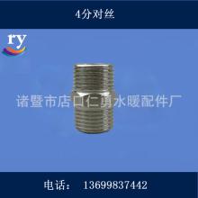  无锡市阳山镇健卫金属制品厂 主营 不锈钢水箱 水暖配件