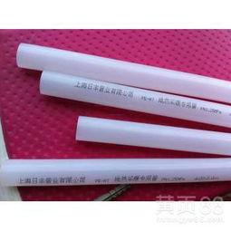 【运城中财地暖管多少钱一米】-