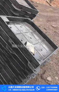 玉溪井盖厂家 久安建材 在线咨询 玉溪井盖