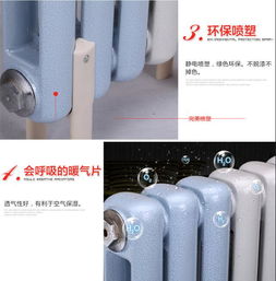 水暖专用铸铁暖气片品牌暖气片厂家终身质保