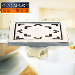 依尔生五金配件 产品 产品介绍 最新产品信息