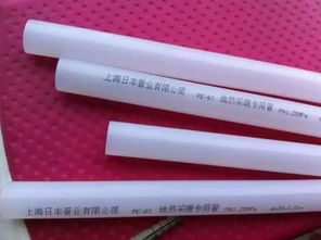 百万豪宅一夜泡汤 绍兴警方捣毁专业制假窝点