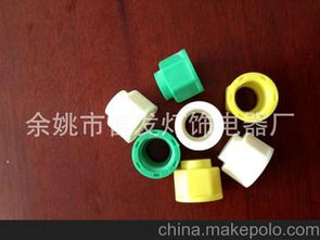 塑料螺母2供应商,价格,塑料螺母2批发市场 