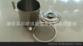 【圆柄回油杯】价格,厂家,图片,其他水暖卫浴五金,潮安县彩塘镇嘉旭五金制品经营部-