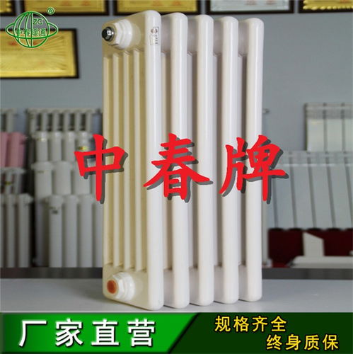 暖气片 散热器 gz506暖气片