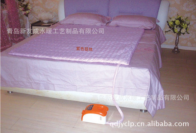 厂家批发舒之家水暖电热毯保健水暖毯无辐射水循环水暖床垫招代理图片,厂家批发舒之家水暖电热毯保健水暖毯无辐射水循环水暖床垫招代理图片大全,青岛新友成水暖工艺制品-