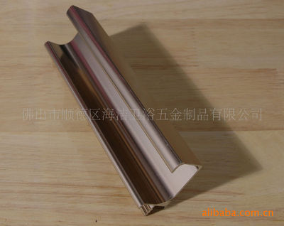 【海洁时尚铝槽拉,暗拉,家具拉手,适用于浴室柜,衣柜,橱柜,等】价格,厂家,图片,其他水暖卫浴五金,佛山市顺德区海洁卫浴五金制品-