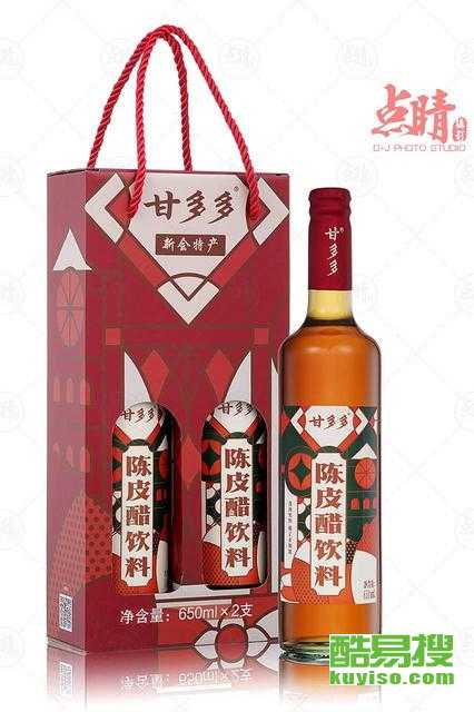 江门鹤山酷易搜