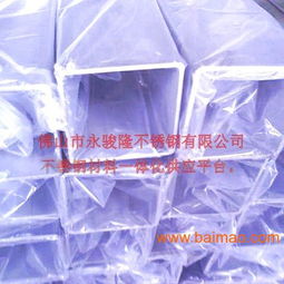 泰州小直径不锈钢管304L方棒 质量保证、生产厂家与价格解析