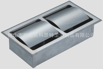 科思特卫浴J135系列 专业浴室五金挂件，打造品质卫浴空间