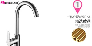 装修老师傅教你选水暖 观察三方面，质量有保证